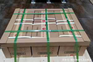 荆州沙市航空货运酒水【机场货运当天